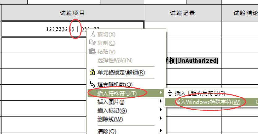 QQ截圖20190521092931.jpg